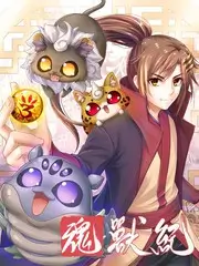 电影天堂 脑洞实验室 综艺在线看